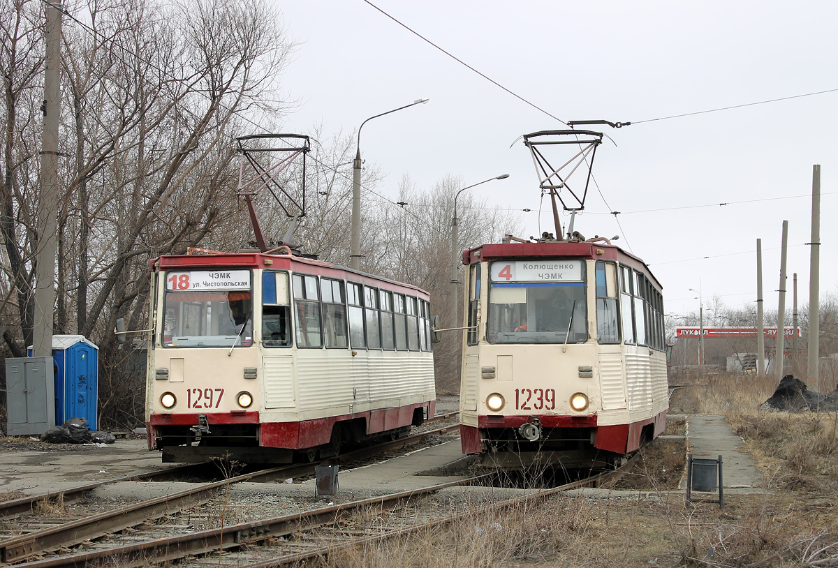 Челябинск, 71-605 (КТМ-5М3) № 1297; Челябинск, 71-605 (КТМ-5М3) № 1239