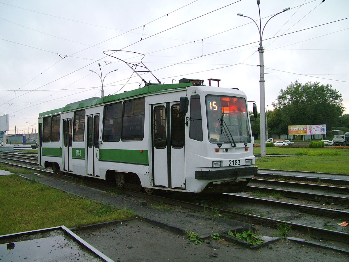 Новосибирск, 71-134К (ЛМ-99КЭ) № 2183