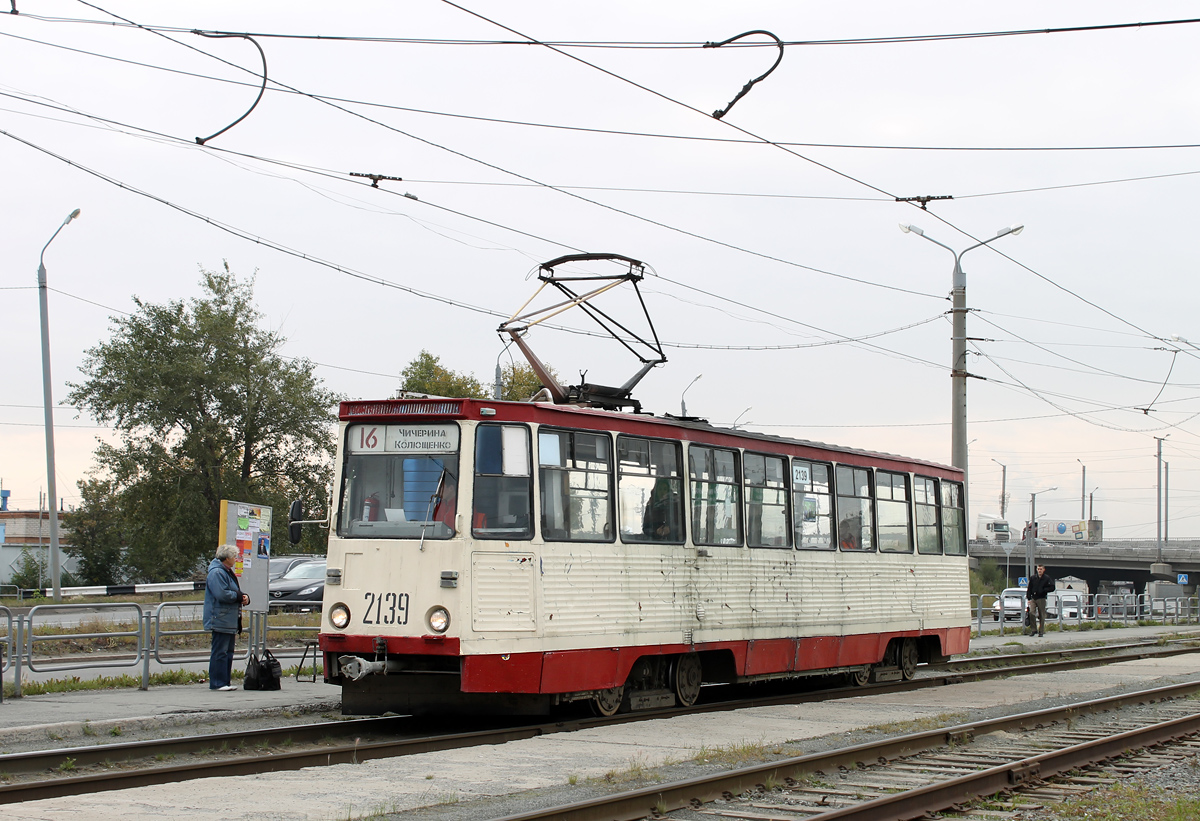 Cseljabinszk, 71-605 (KTM-5M3) — 2139