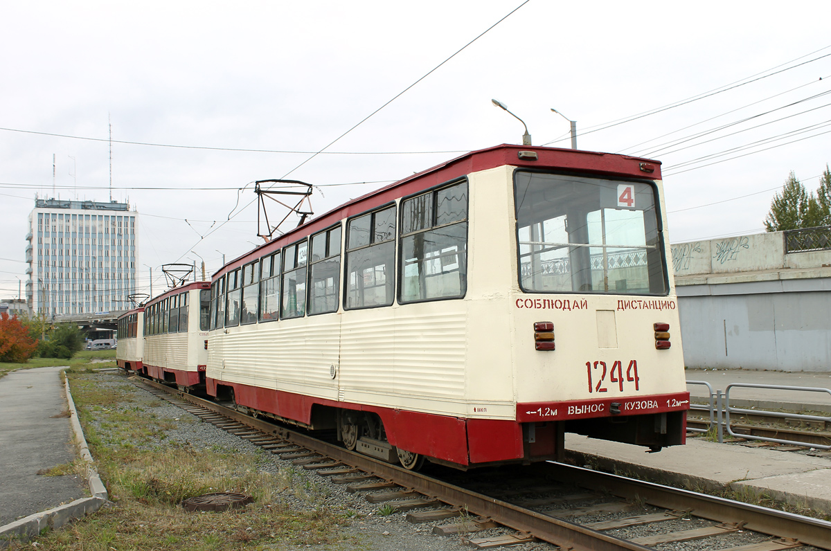 Челябинск, 71-605 (КТМ-5М3) № 1244