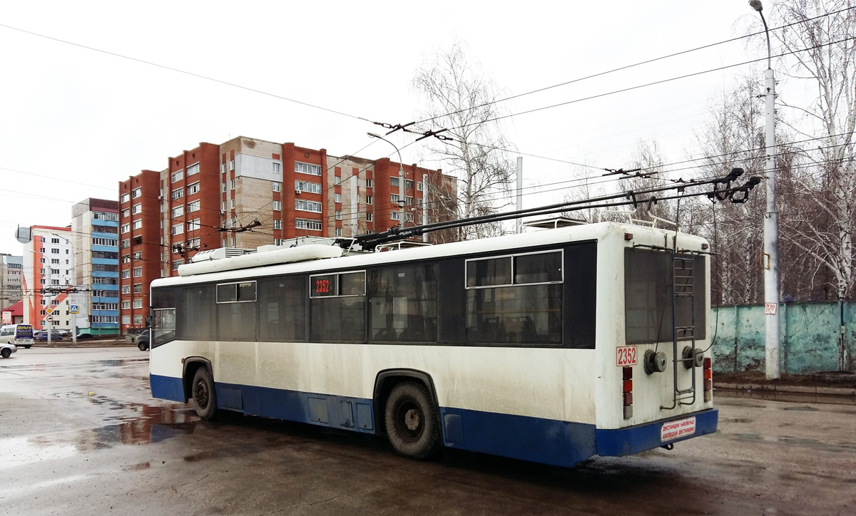 Sterlitamak, BTZ-52767A č. 2352