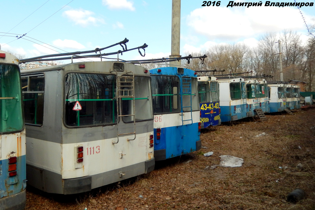 Oryol, ZiU-682 KVR Oryol č. 082; Oryol, ZiU-682G-016  [Г0М] č. 1106; Oryol, ZiU-682G-016  [Г0М] č. 1113; Oryol — ...; Oryol — Trolleybus depot