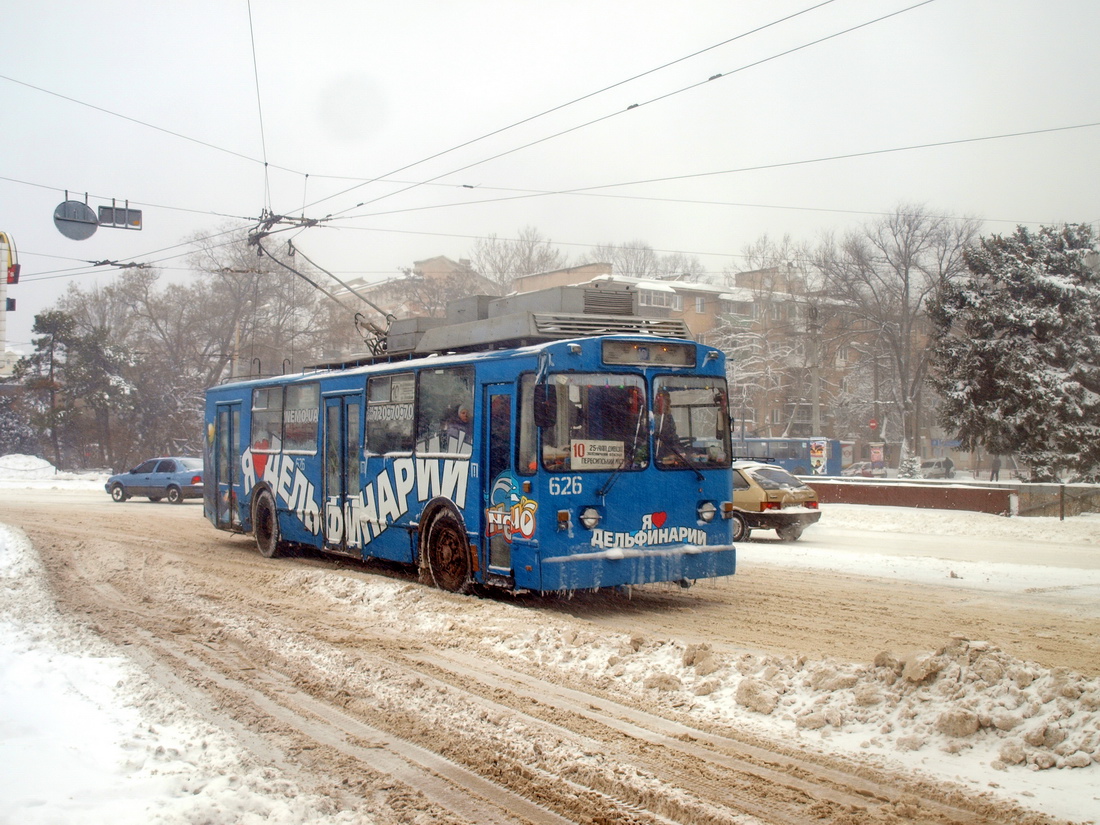 Odesa, VZTM-5284.02 nr. 626; Odesa — 2016.01.17 — Snowfall and Its Aftermath