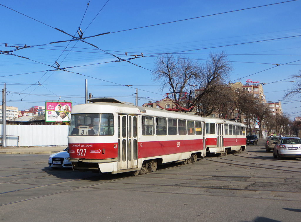 Самара, Tatra T3SU (двухдверная) № 927