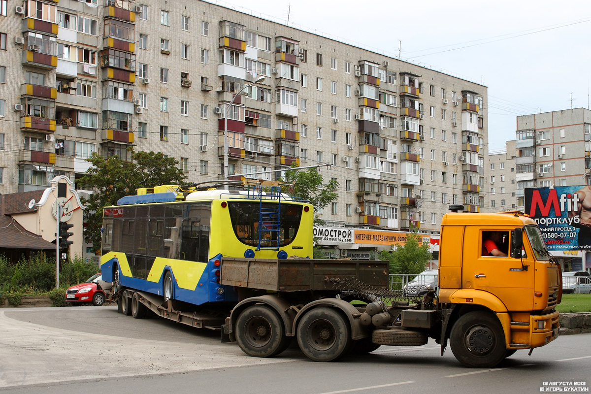 Krasnodar — New trams, trolleybuses and electric buses