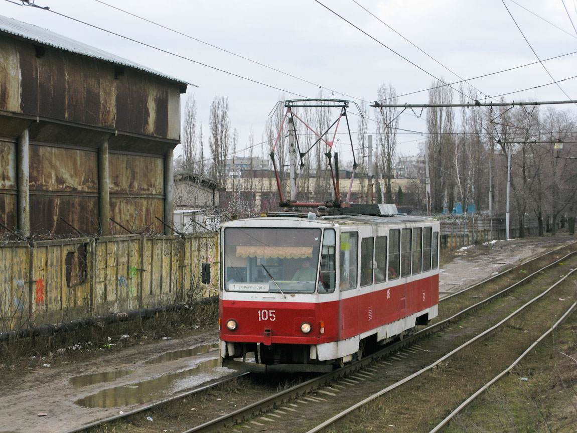 Липецк, Tatra T6B5SU № 105
