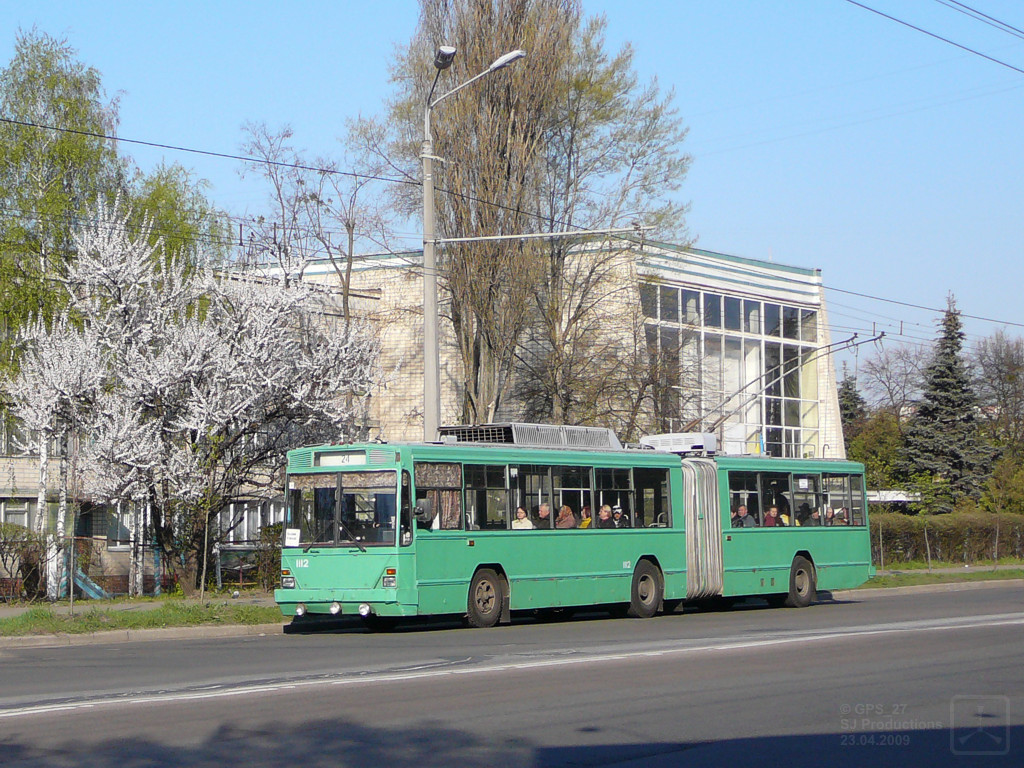 Kijiva, Kiev-12.03 № 1112