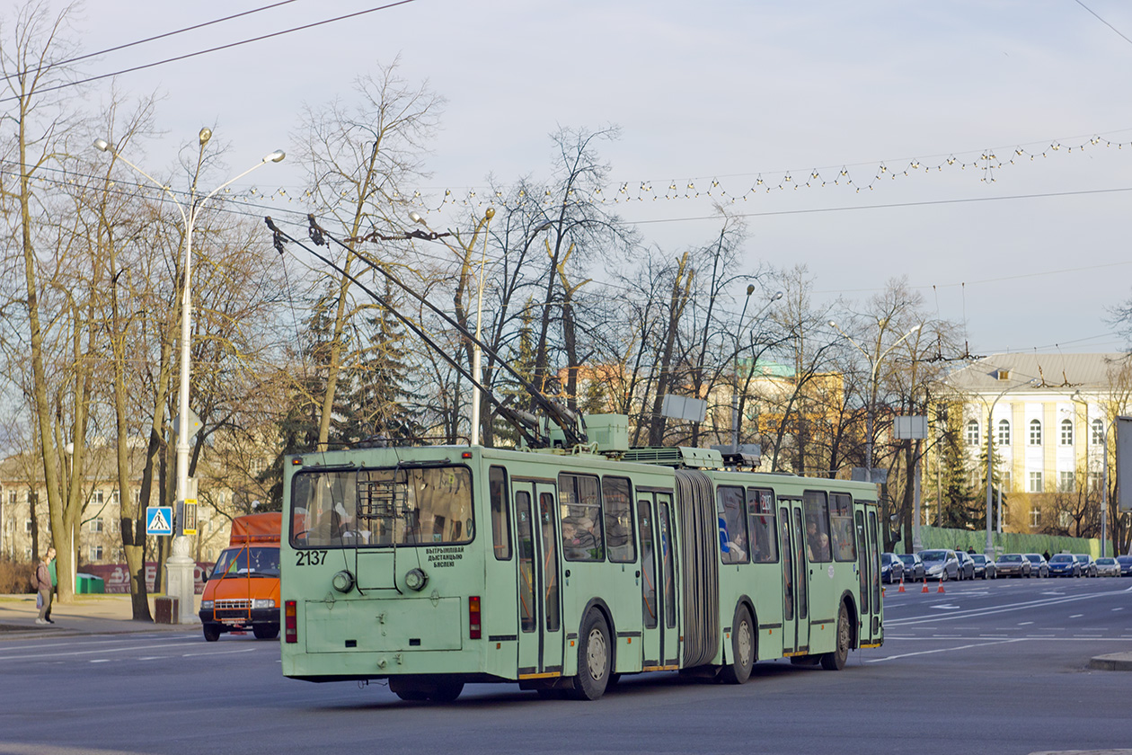 Minsk, BKM 213 № 2137