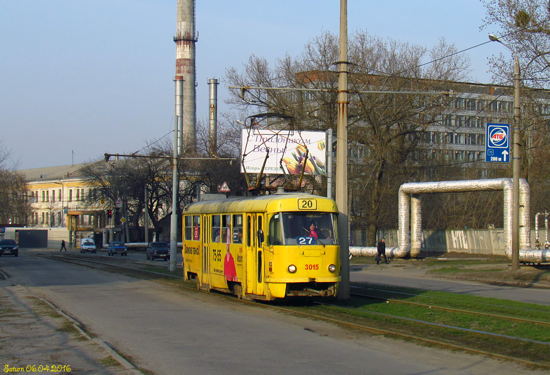 Харьков, Tatra T3SU № 3015