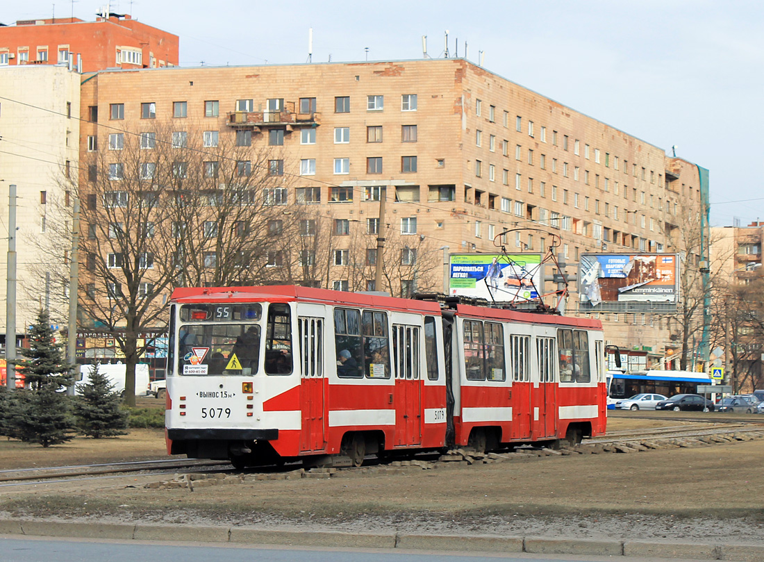 Sankt Petersburg, 71-147K (LVS-97K) Nr 5079