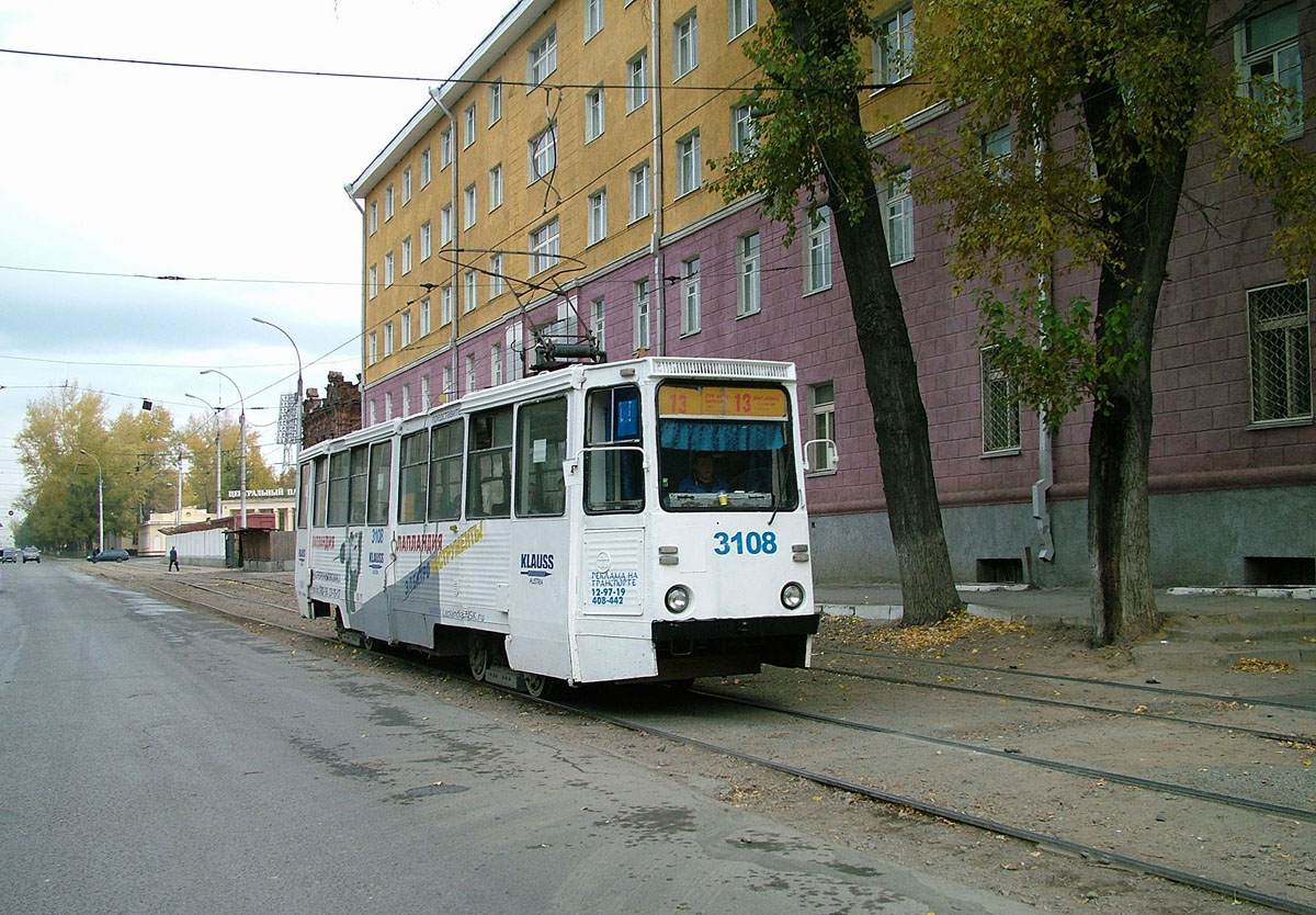 Novosibirsk, 71-605A № 3108