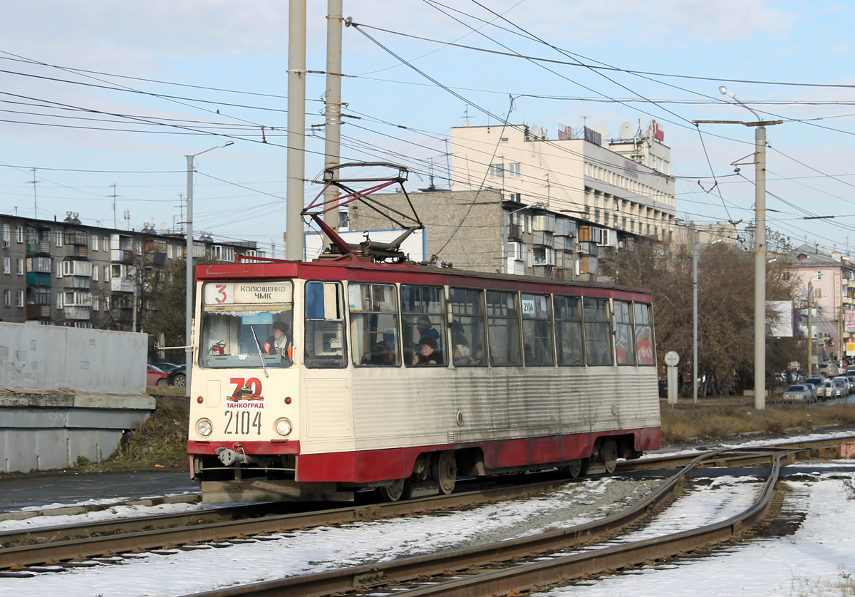 Челябинск, 71-605 (КТМ-5М3) № 2104