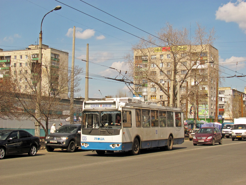 Severodonetsk, ZiU-682G-016.03 № 135