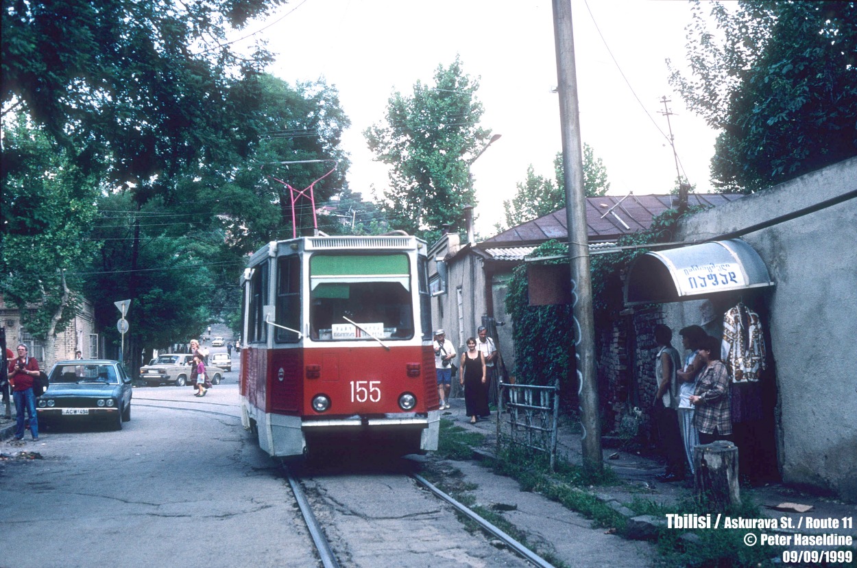 Tbilissi, 71-605 (KTM-5M3) N°. 155