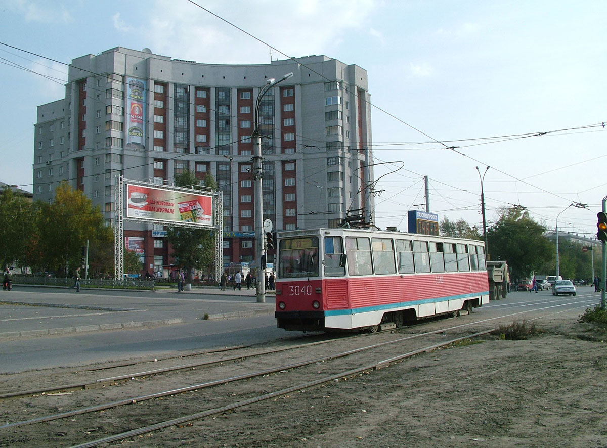 Новосибирск, 71-605 (КТМ-5М3) № 3040