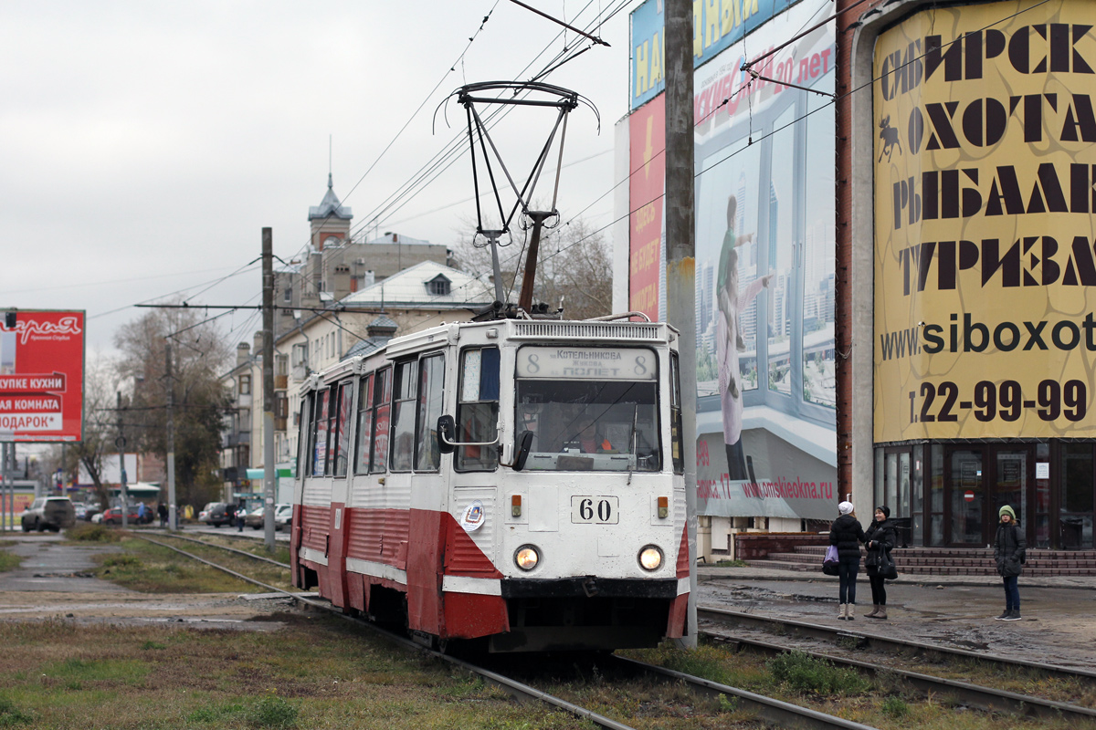 Omsk, 71-605 (KTM-5M3) № 60