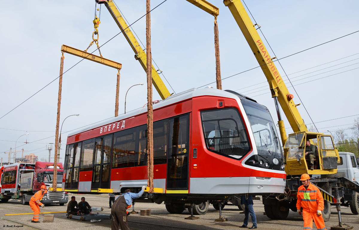 Krasnodar, 71-931 “Vityaz” Nr. 201; Krasnodar — New trams, trolleybuses and electric buses