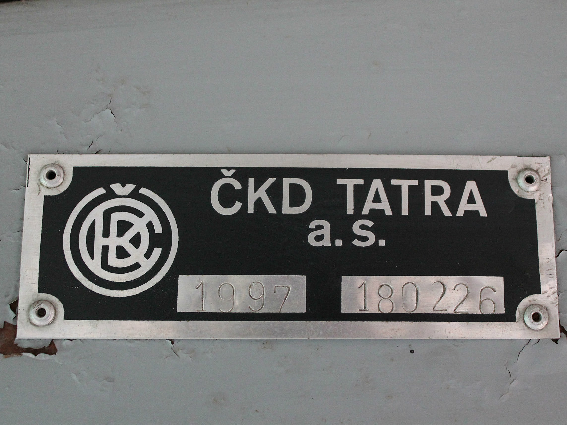 Белград, Tatra KT4M-YUB № 420