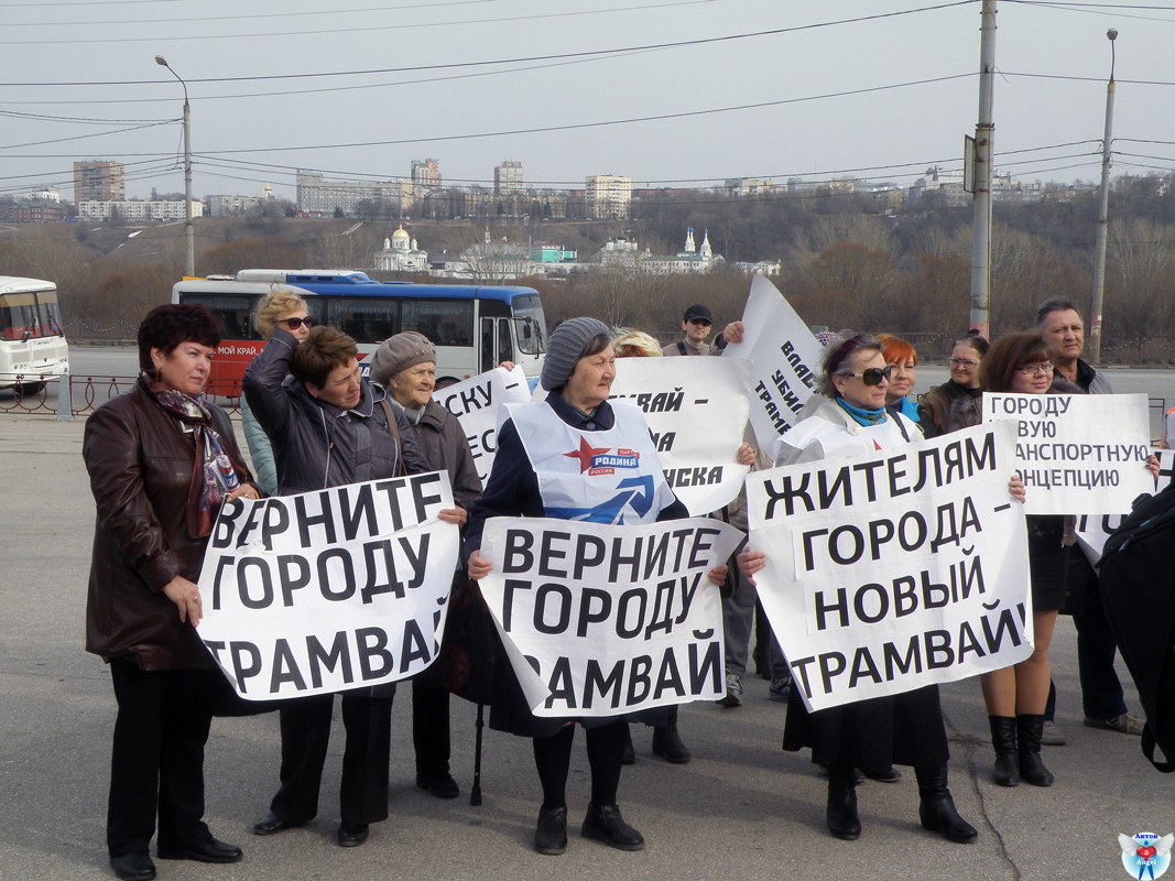 Дзержинск — Закрытие трамвайного движения