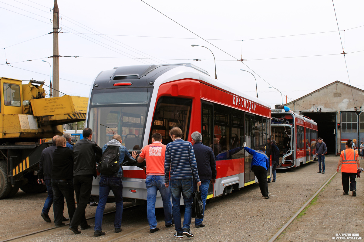 Krasnodar, 71-931 “Vityaz” № 201; Krasnodar — New trams, trolleybuses and electric buses