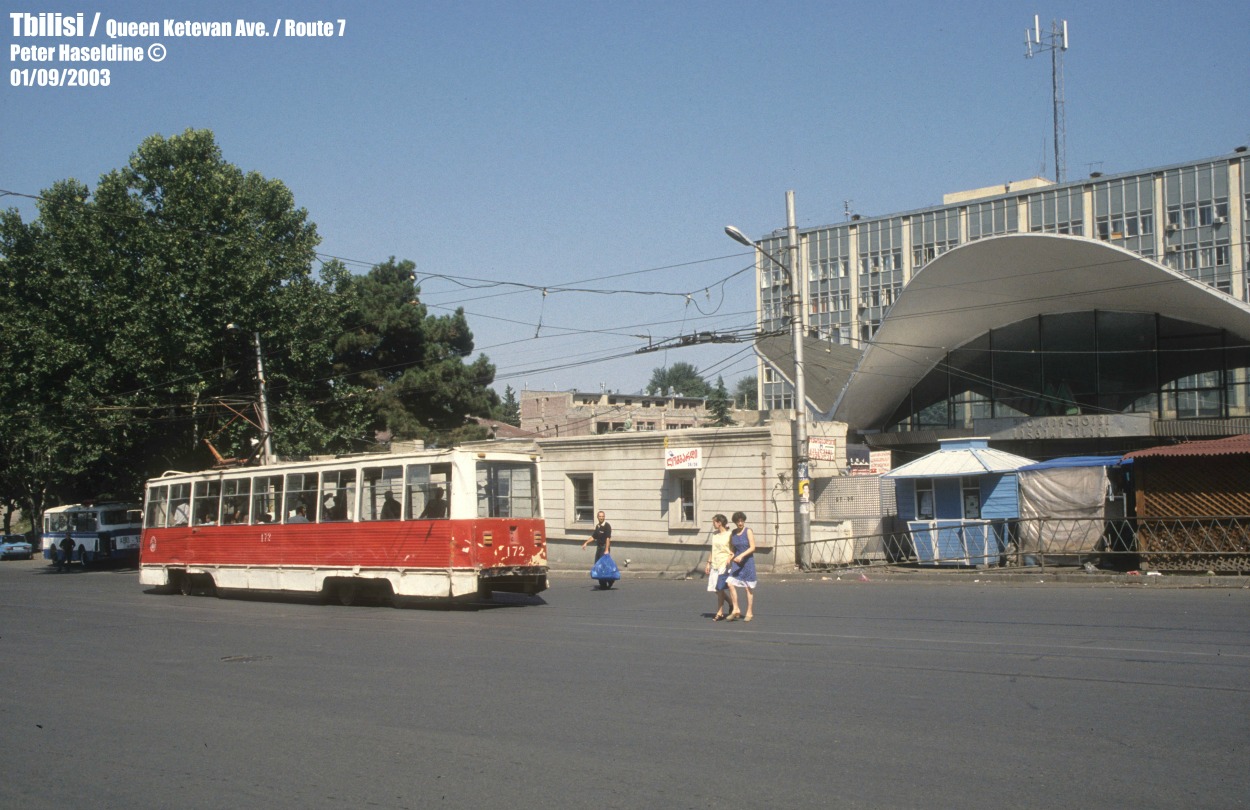 Тбилиси, 71-605 (КТМ-5М3) № 172