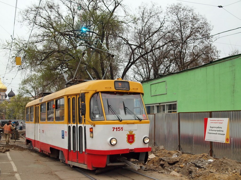 Одесса, Tatra T3A № 7151