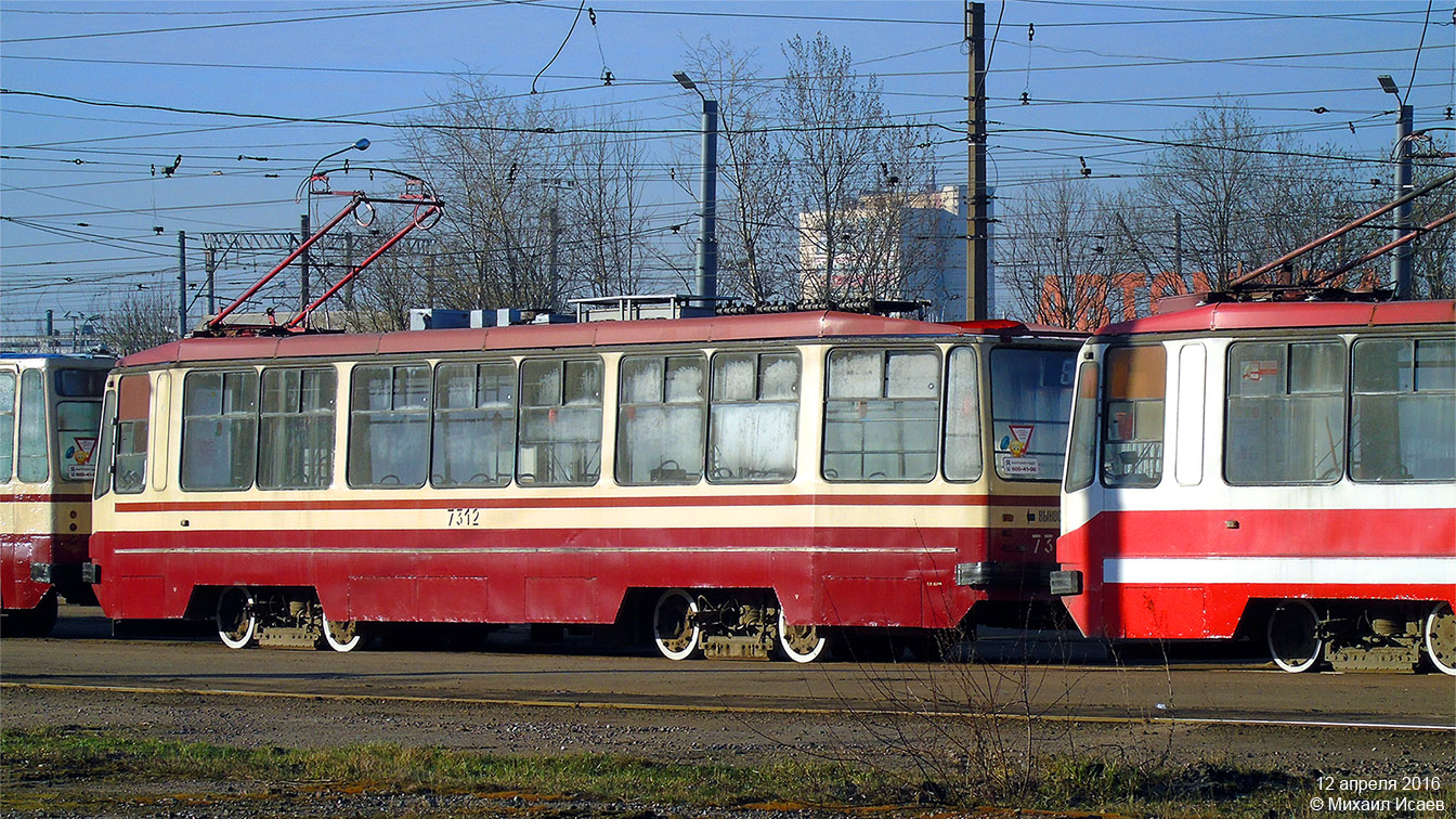 Санкт-Петербург, 71-134А (ЛМ-99АВ) № 7312