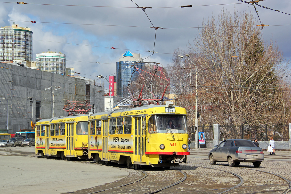 Yekaterinburg, Tatra T3SU № 542; Yekaterinburg, Tatra T3SU № 541