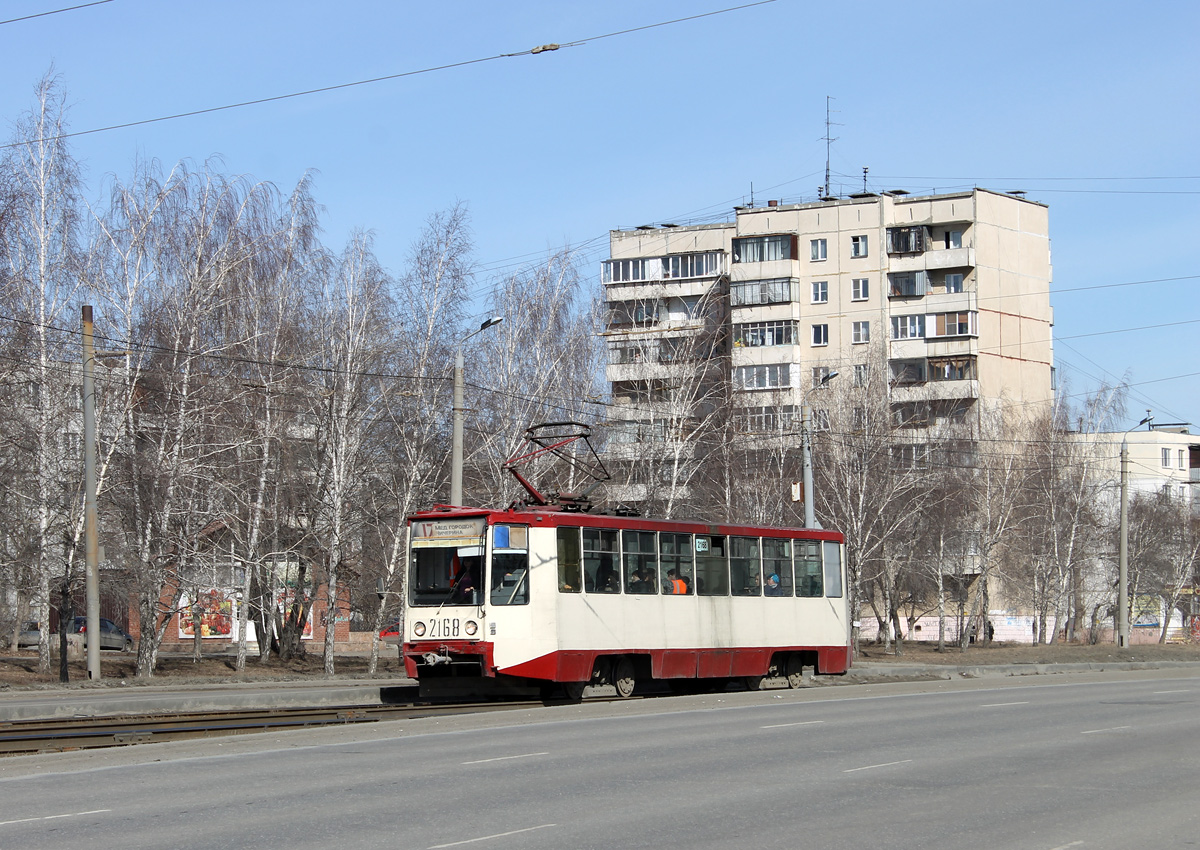 Chelyabinsk, 71-608K # 2168