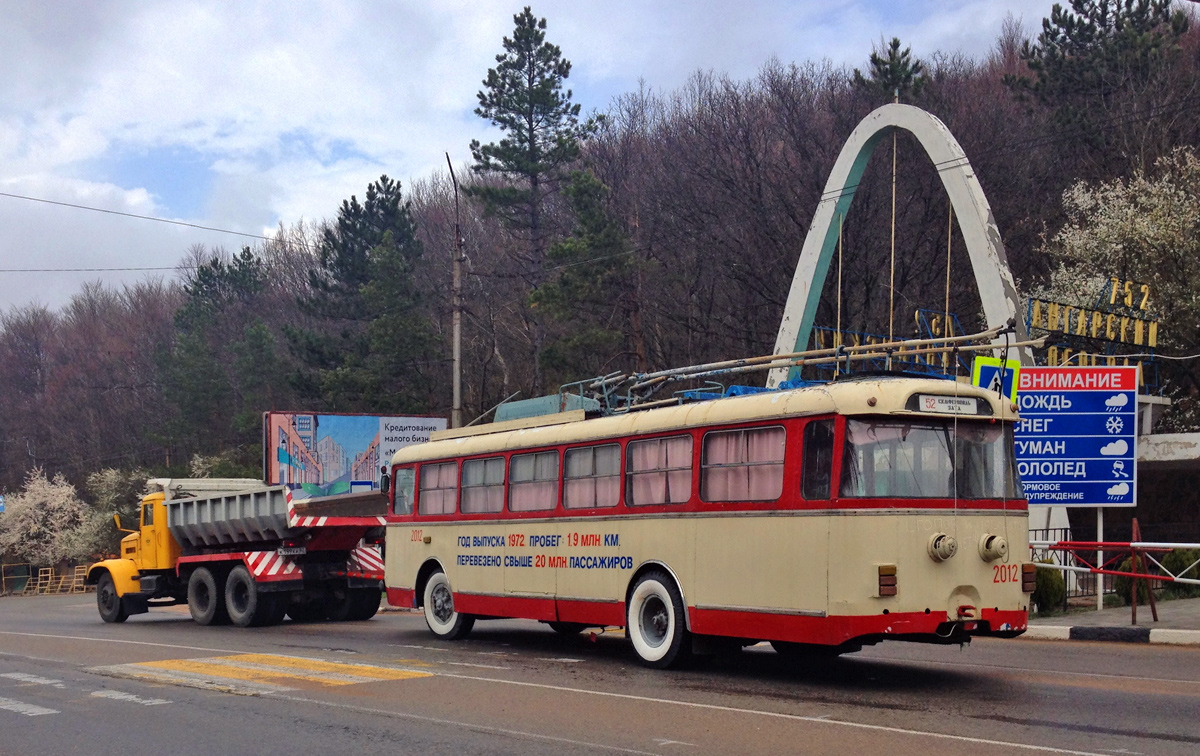 Crimean trolleybus, Škoda 9TrH29 # 2012 (3776); Crimean trolleybus — Monument trolleybus at the Angarsk pass