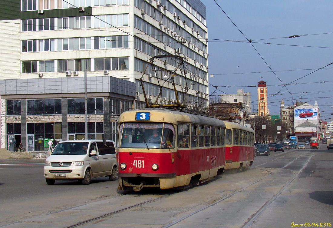 Харьков, Tatra T3SU № 481
