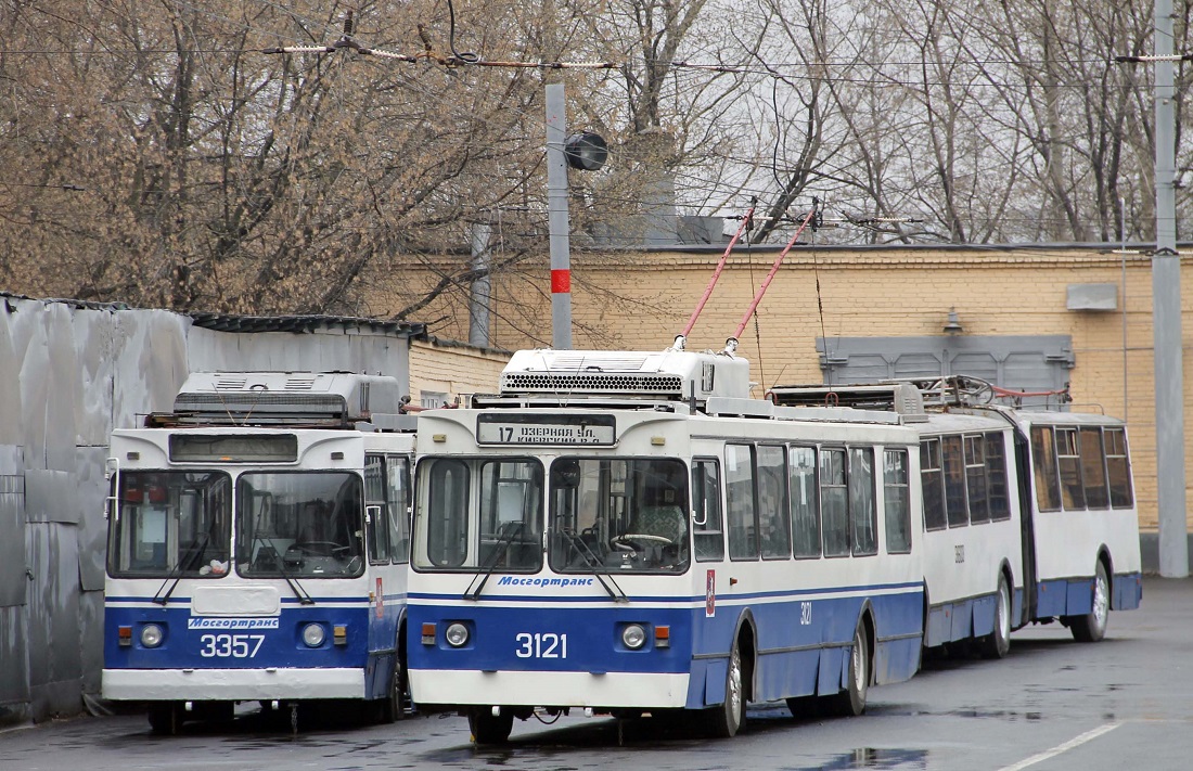 Moscova, ZiU-682GM1 (with double first door) nr. 3121