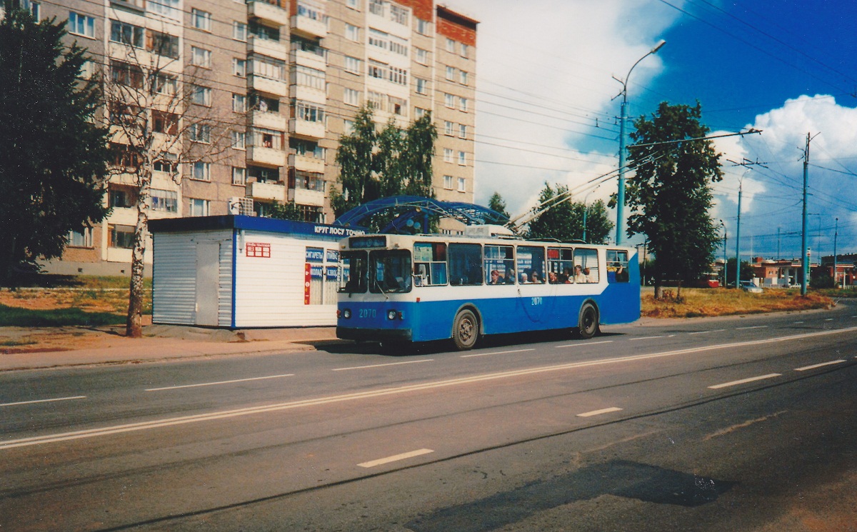 Iževsk, ZiU-682V [V00] č. 2070