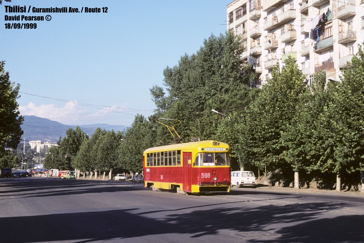 Tbilisis, RVZ-6M2 nr. 598