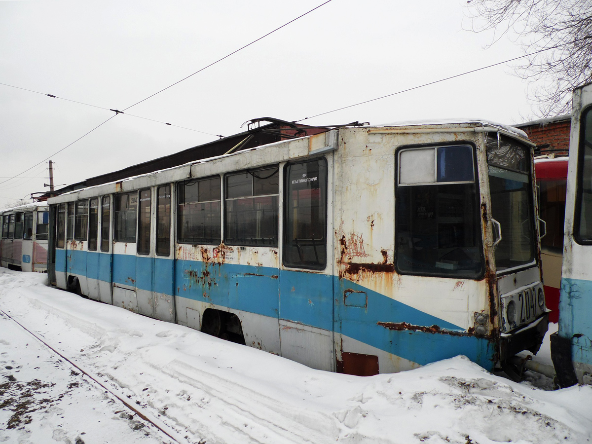 Chelyabinsk, 71-608K Nr 2047
