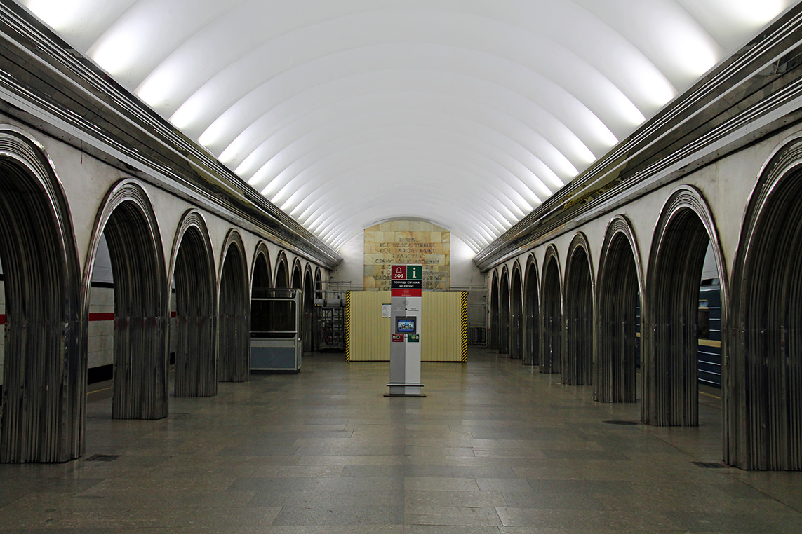 Szentpétervár — Metro — Line 1
