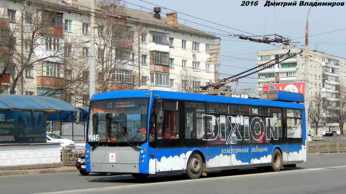 Oryol, Trolza-5265.00 “Megapolis” nr. 1146