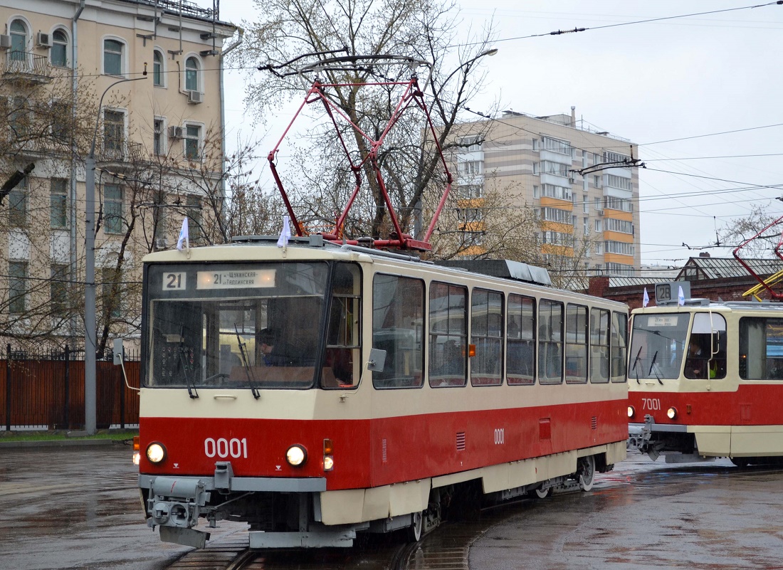 Moscou, Tatra T6B5SU N°. 0001; Moscou — 117 year Moscow tram anniversary parade on April 16, 2016