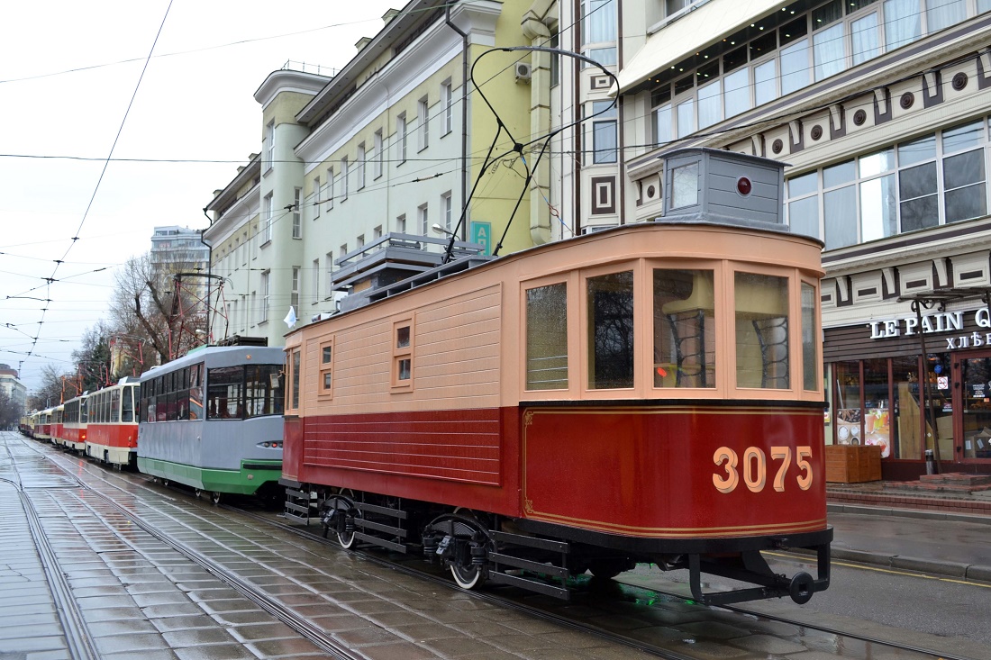 Moscow, F* # 3075; Moscow — 117 year Moscow tram anniversary parade on April 16, 2016