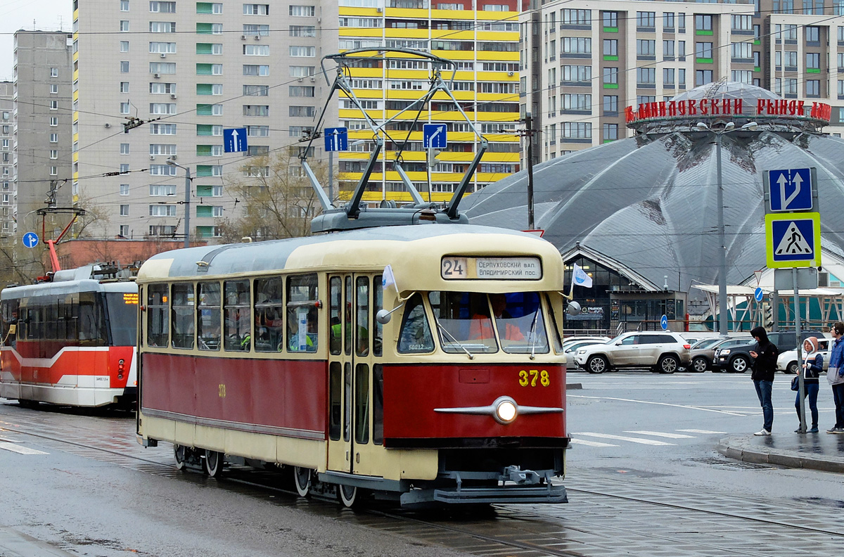 Moszkva, Tatra T2SU — 378; Moszkva — 117 year Moscow tram anniversary parade on April 16, 2016