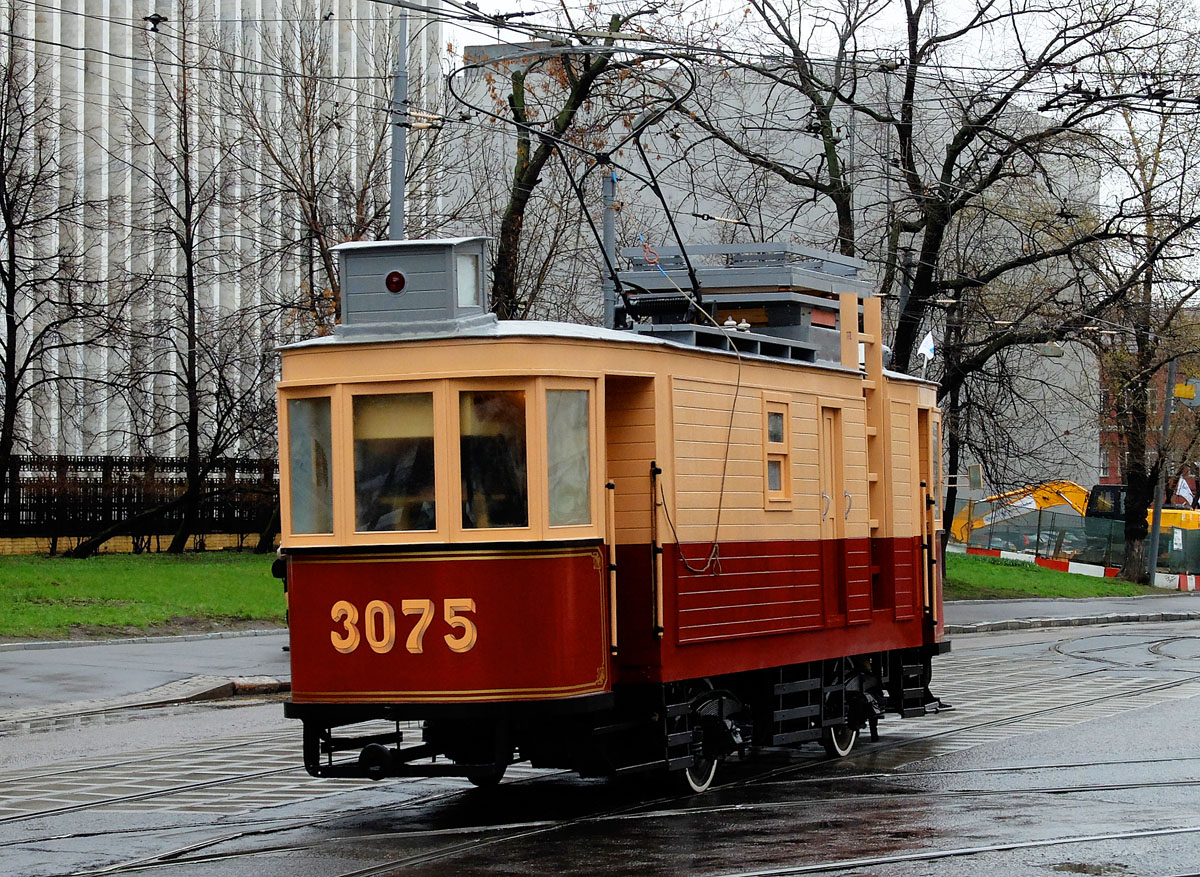 Москва, Ф* № 3075; Москва — Парад к 117-летию трамвая 16 апреля 2016
