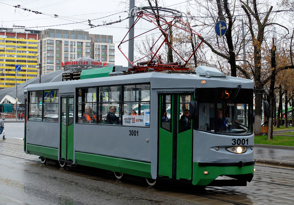Moscou, 71-135 (LM-2000) N°. 3001; Moscou — 117 year Moscow tram anniversary parade on April 16, 2016