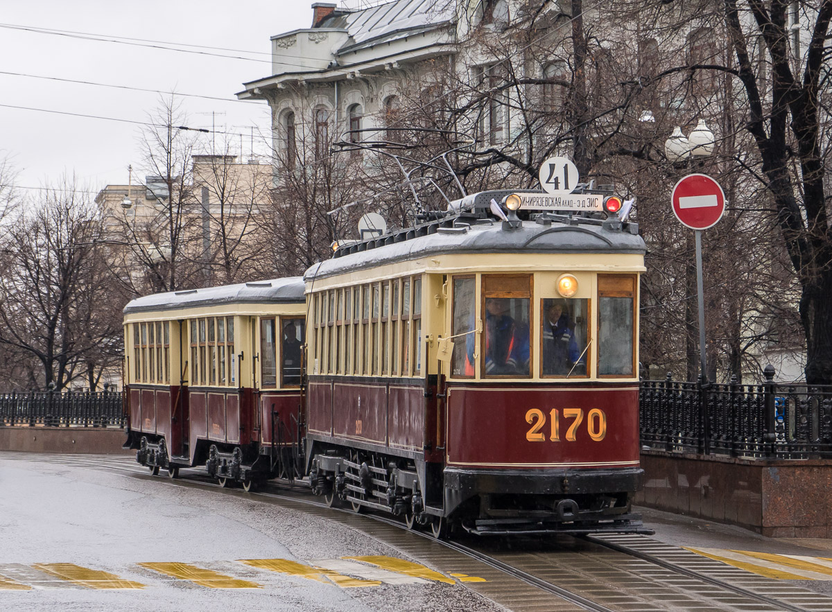 Москва, КМ № 2170; Москва — Парад к 117-летию трамвая 16 апреля 2016