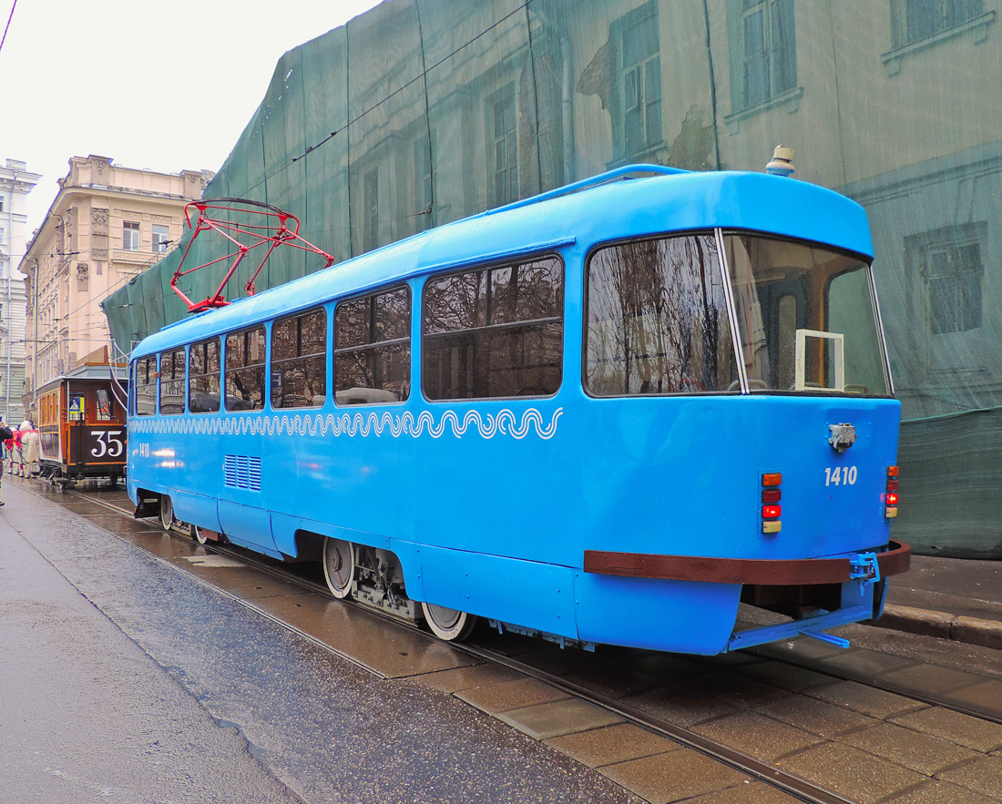 Москва, Конка № 35; Москва, МТТЧ № 1410; Москва — Парад к 117-летию трамвая 16 апреля 2016