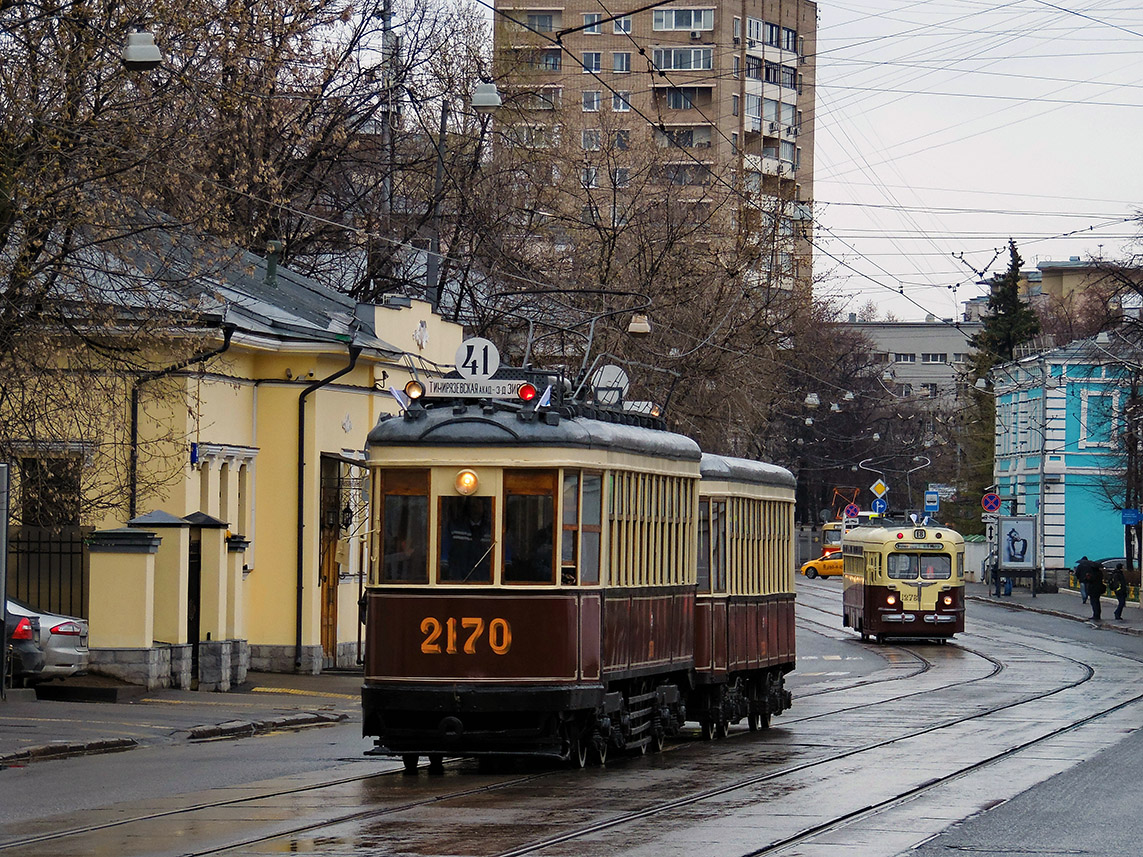 Москва, КМ № 2170; Москва — Парад к 117-летию трамвая 16 апреля 2016