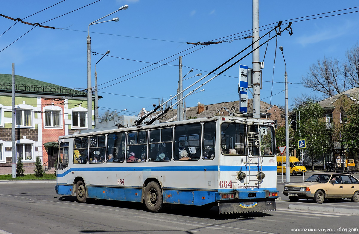 Кривой Рог, ЮМЗ Т2 мод. 7 № 664