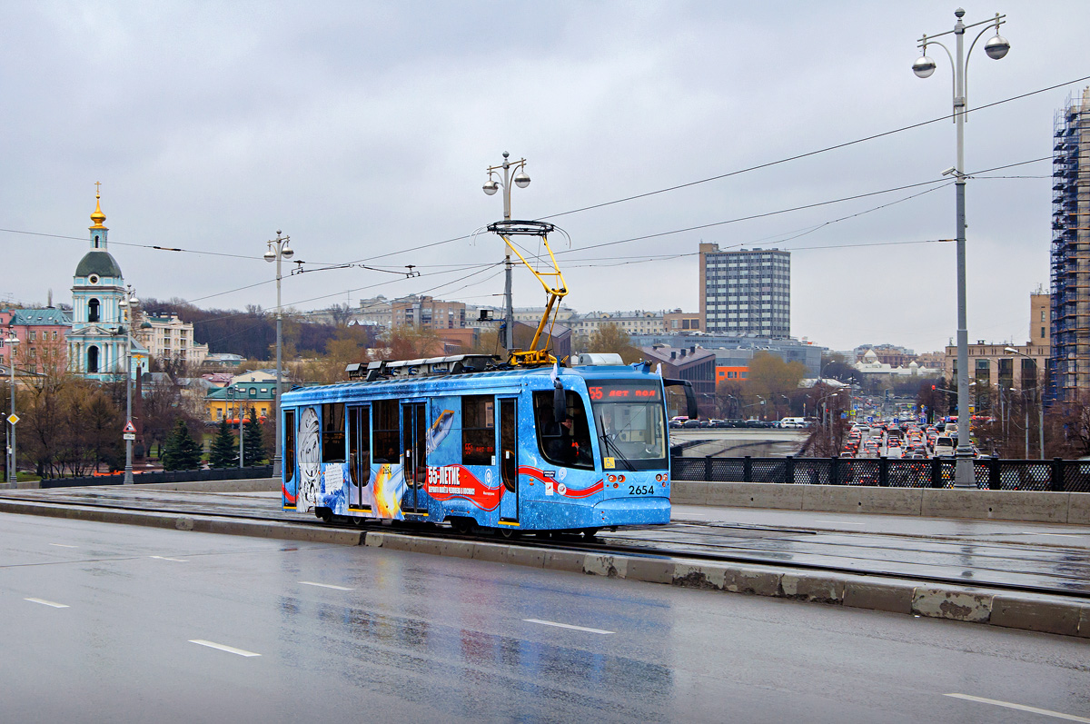 Moskva, 71-623-02 č. 2654; Moskva — 117 year Moscow tram anniversary parade on April 16, 2016