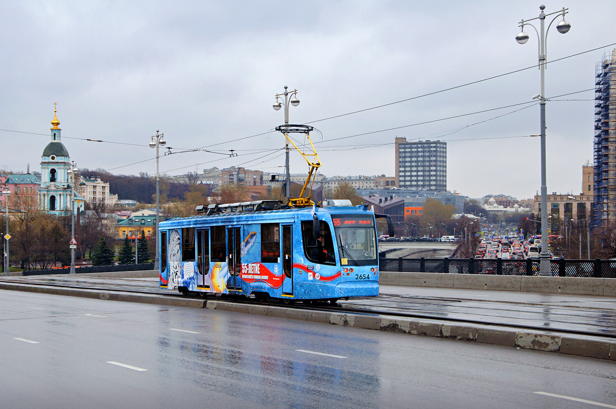 Moskau, 71-623-02 Nr. 2654; Moskau — 117 year Moscow tram anniversary parade on April 16, 2016