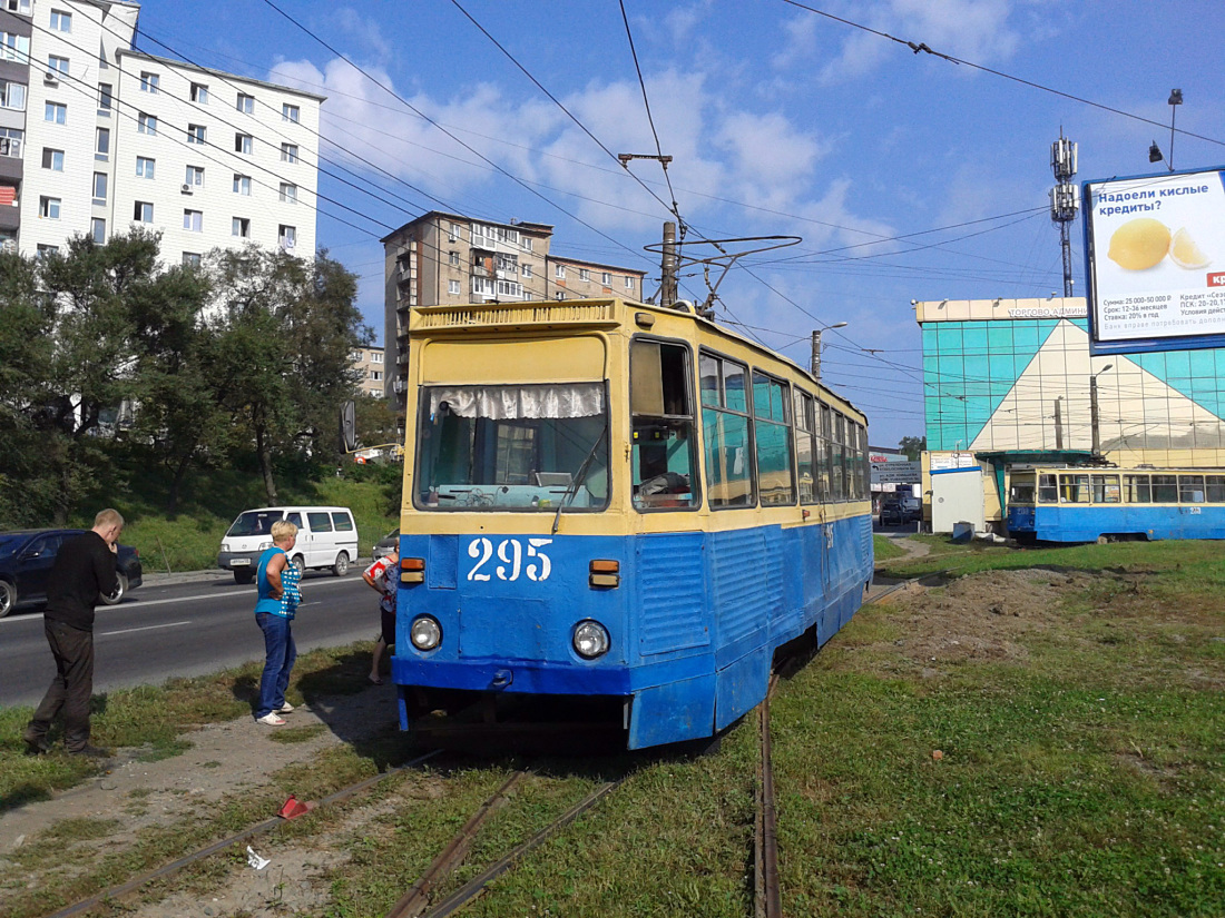 Vladivostok, 71-605 (KTM-5M3) № 295; Vladivostok — Incidents