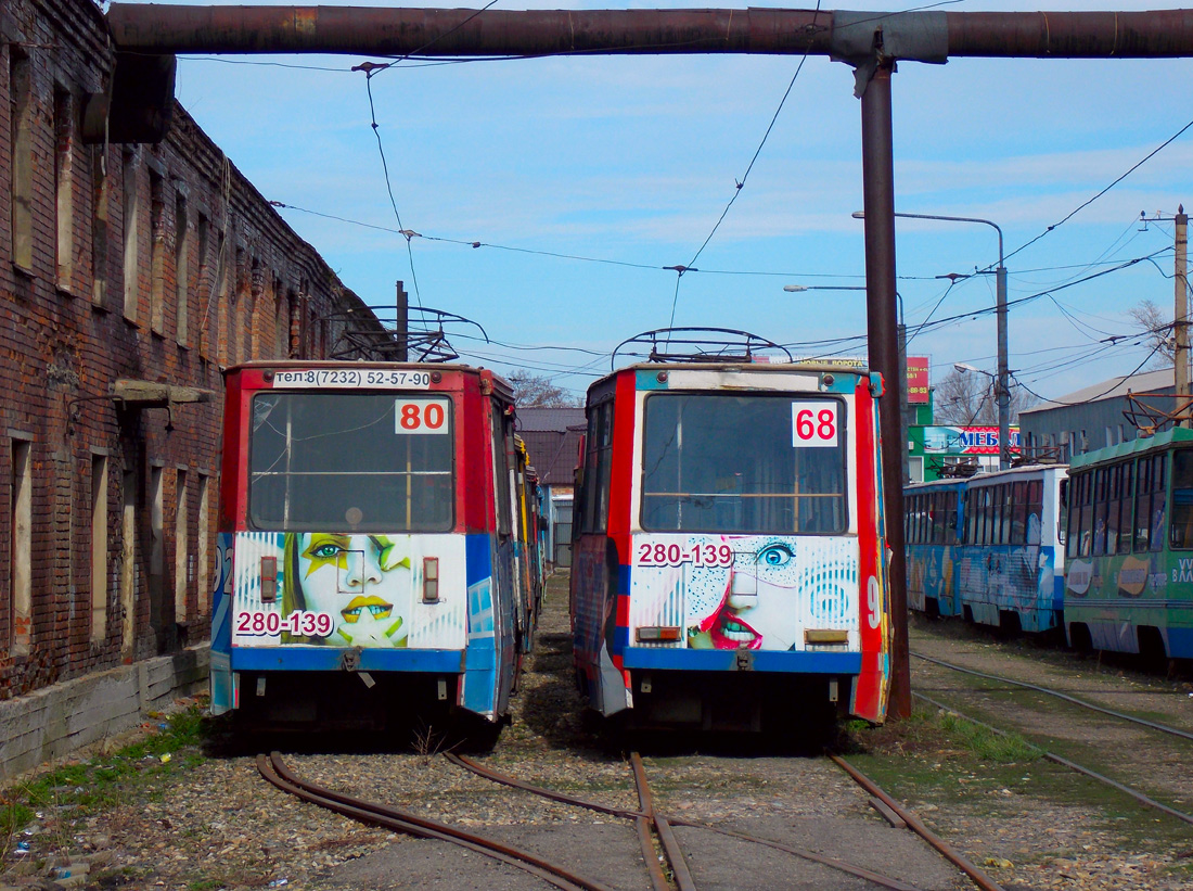 Ust-Kamenogorsk, 71-605 (KTM-5M3) Nr 80; Ust-Kamenogorsk, 71-605 (KTM-5M3) Nr 68
